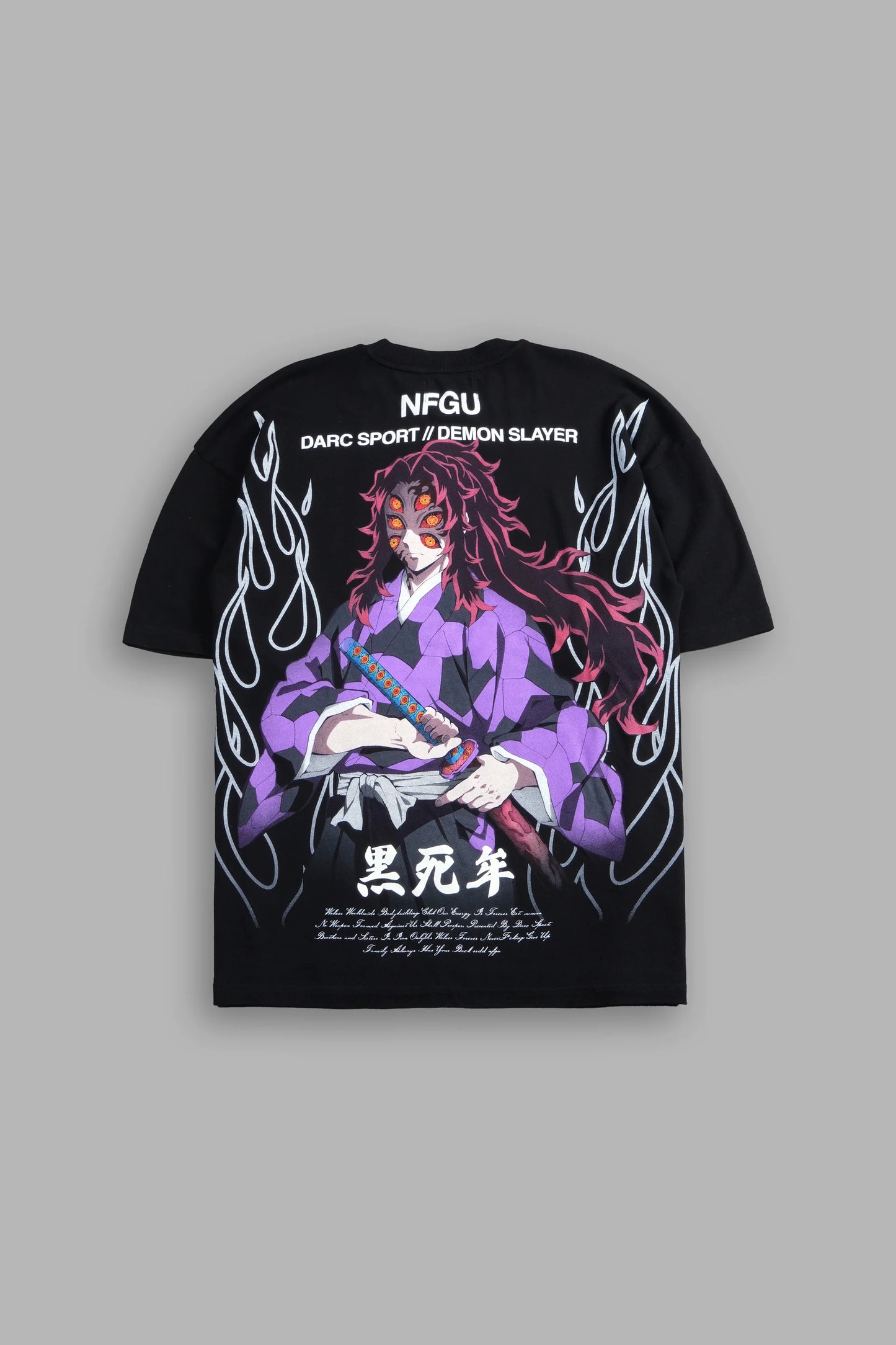 DS - Kokushibo "Premium" Oversized Tee in Black
