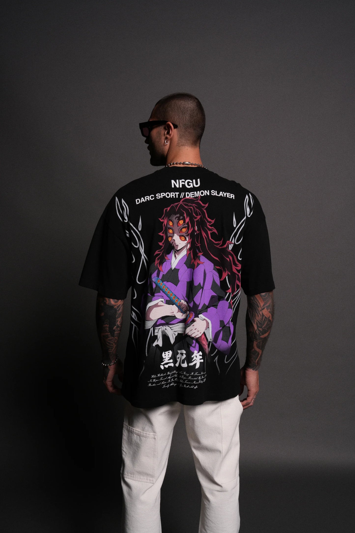 DS - Kokushibo "Premium" Oversized Tee in Black