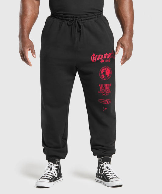 GS - Global Lifting Oversized Essential Joggers